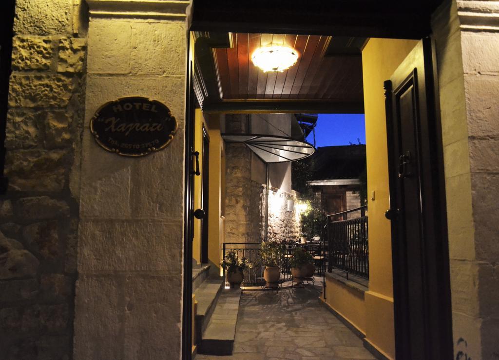 Hagiati Guesthouse Ioannina Exterior photo